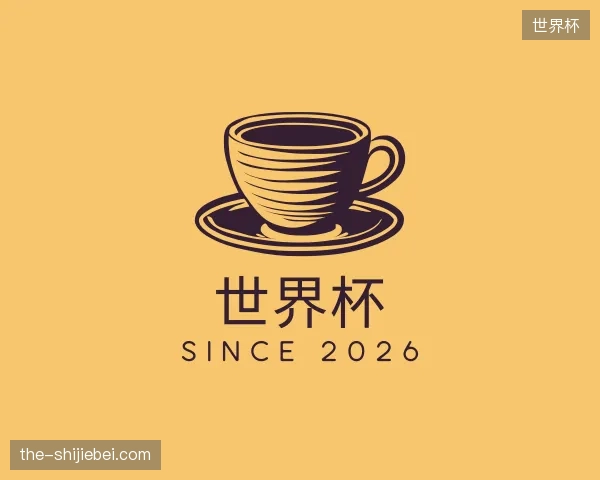 走近世界杯官方入口